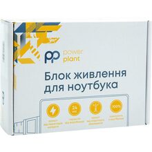 Блок живлення PowerPlant для ноутбуків IBM/LENOVO 220V 20V 45W 2.25 A 3.0 х 1.1 (IB45H3011)