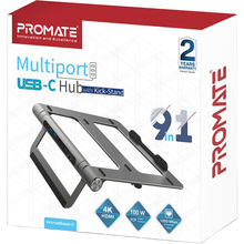 Подставка для ноутбука PROMATE PrimeBase-C Grey (primebase-c.grey)