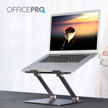 Підставка для ноутбука OFFICEPRO LS111 Grey