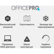 Подставка для ноутбука OFFICEPRO LS111 Grey