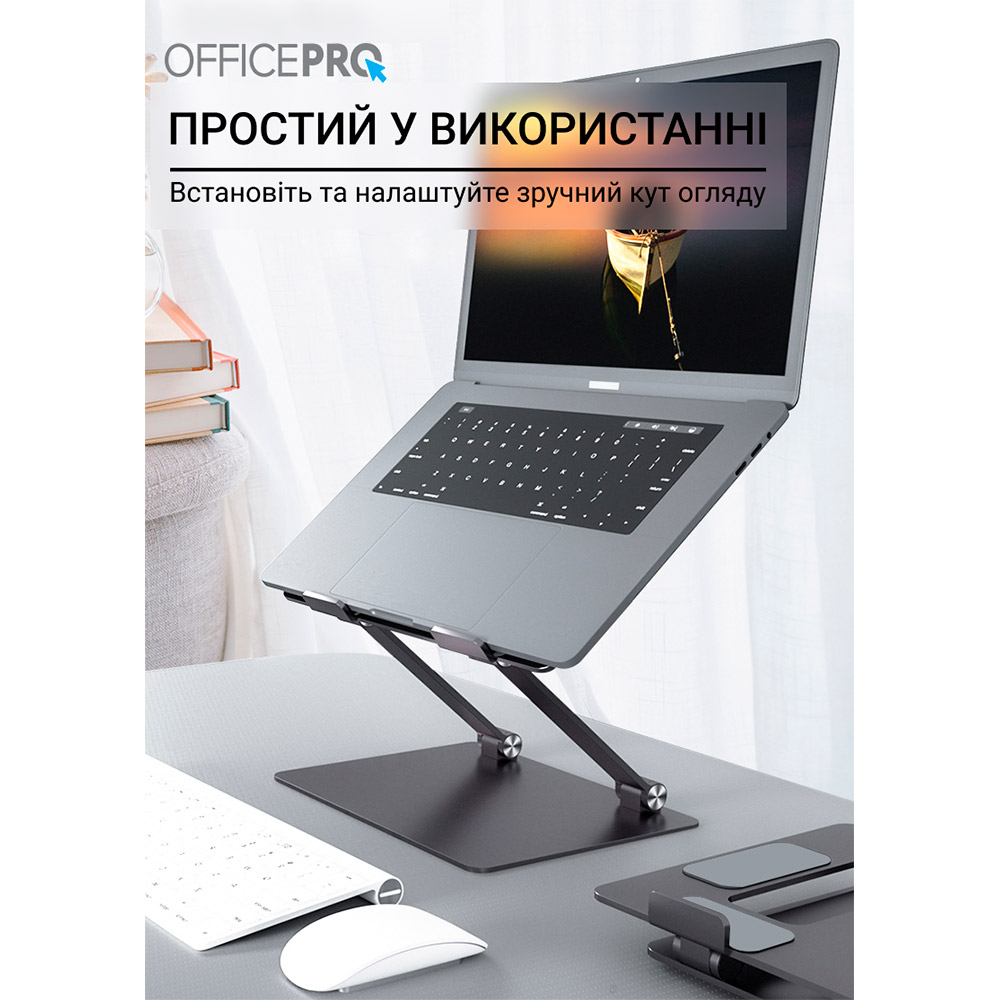 В Украине Подставка для ноутбука OFFICEPRO LS111 Grey