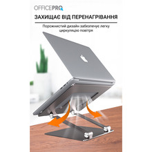 Подставка для ноутбука OFFICEPRO LS111 Grey