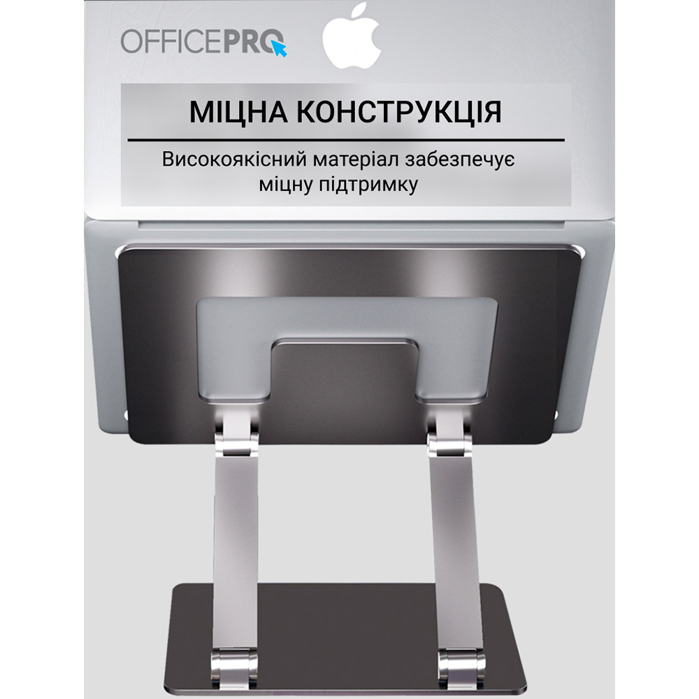 Обзор Подставка для ноутбука OFFICEPRO LS111 Grey