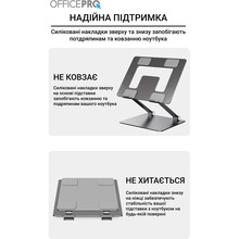 Підставка для ноутбука OFFICEPRO LS111 Grey