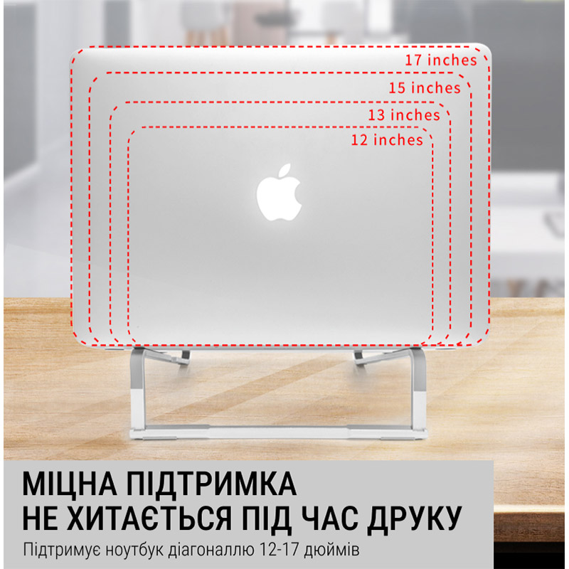 У Фокстрот Підставка для ноутбука OFFICEPRO LS530