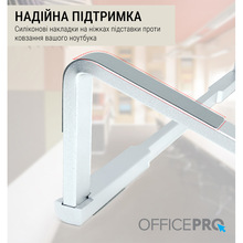 Підставка для ноутбука OFFICEPRO LS530