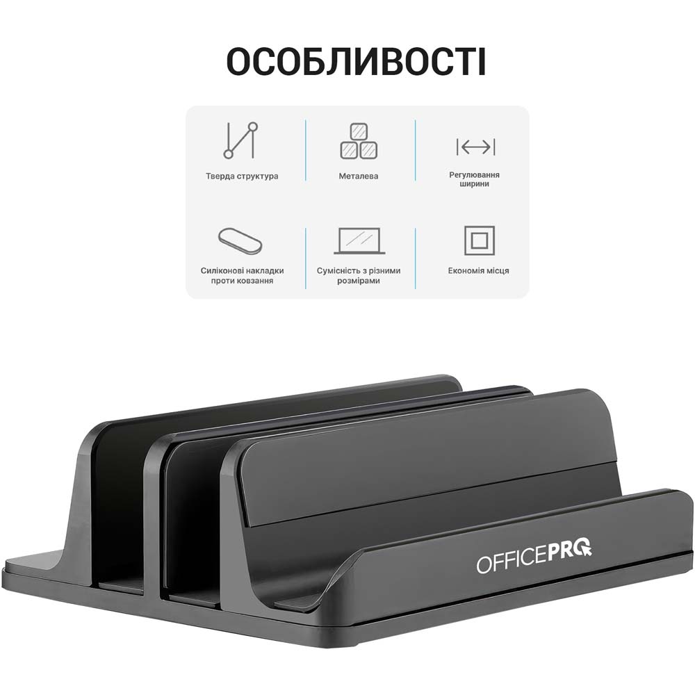 Внешний вид Подставка для ноутбука OFFICEPRO LS730G Aluminium alloys Grey (LS730G)