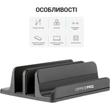 Підставка для ноутбука OFFICEPRO LS730G Aluminium alloys Grey (LS730G)