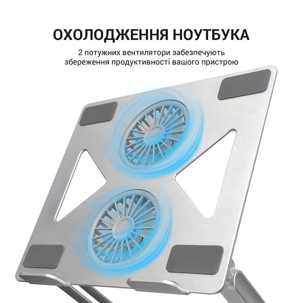 В интернет магазине Подставка для ноутбука OFFICEPRO Aluminium alloys Grey (LS121G)