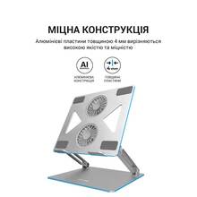 Подставка для ноутбука OFFICEPRO Aluminium alloys Grey (LS121G)