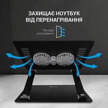 Підставка для ноутбука OFFICEPRO Aluminium alloys Black (LS122B)