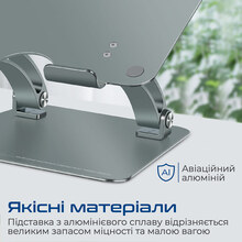 Підставка для ноутбука PROMATE Deskmate-7 Grey (deskmate-7.grey)