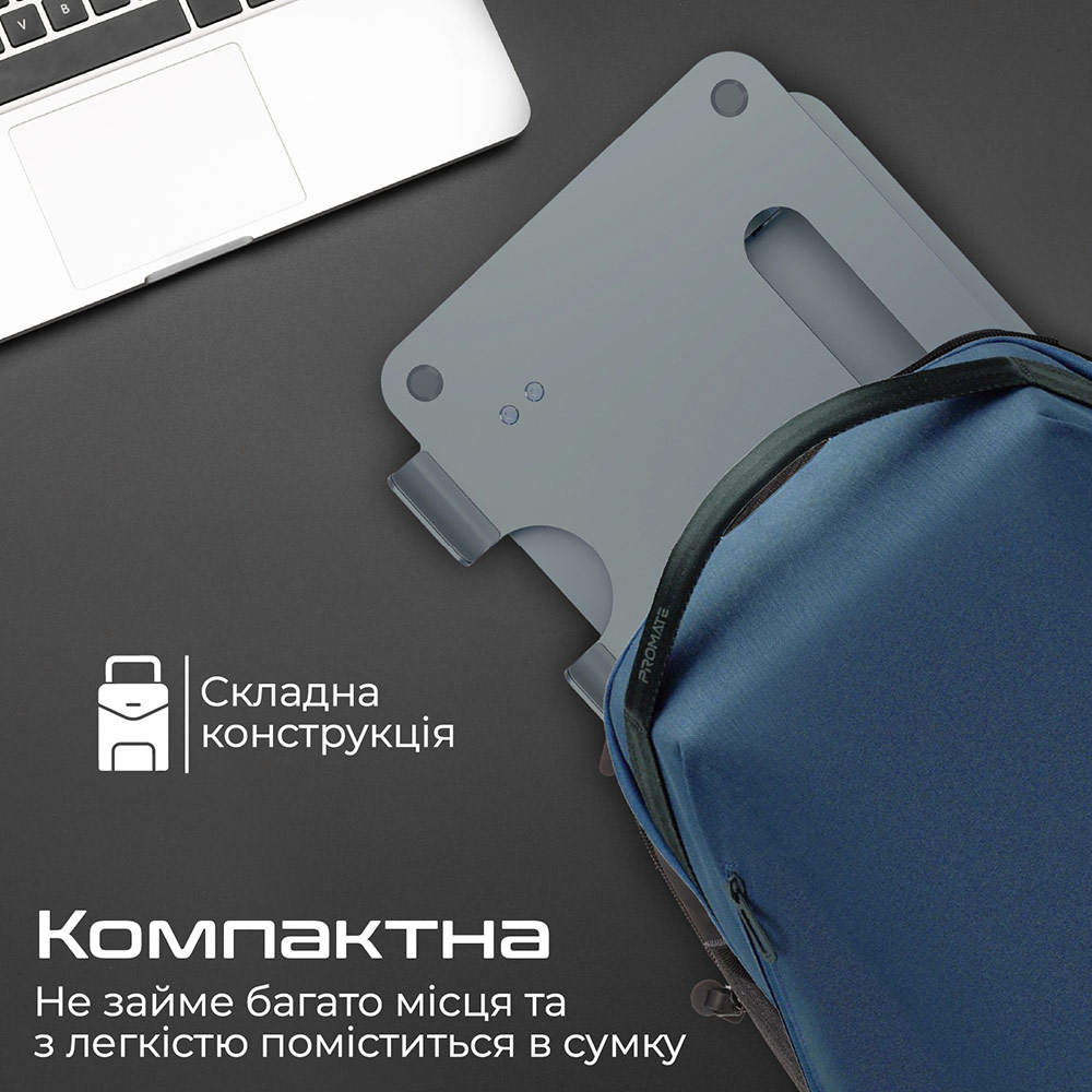 Фото Підставка для ноутбука PROMATE Deskmate-7 Grey (deskmate-7.grey)