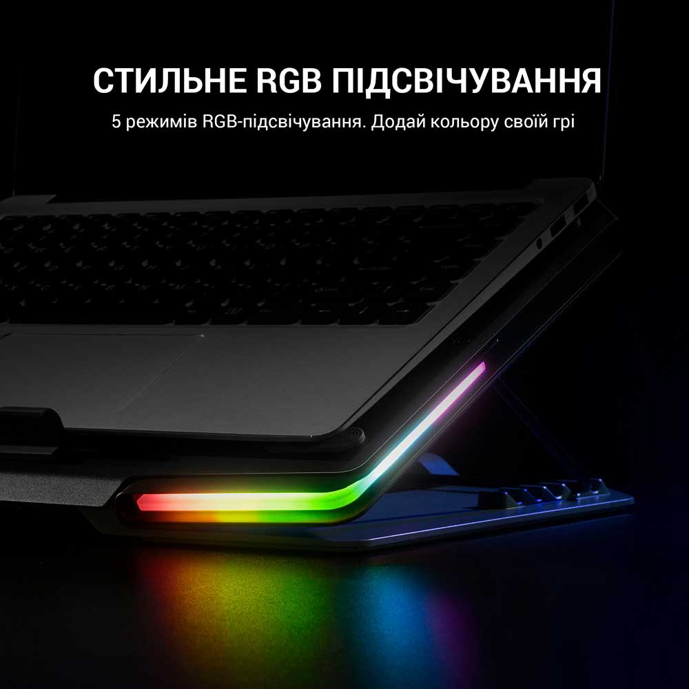 В Украине Подставка для ноутбука GAMEPRO CP1540 RGB