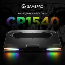 Підставка для ноутбука GAMEPRO CP1540 RGB