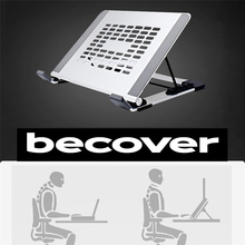 Подставка для ноутбука BECOVER BC-P2 Silver (710072)