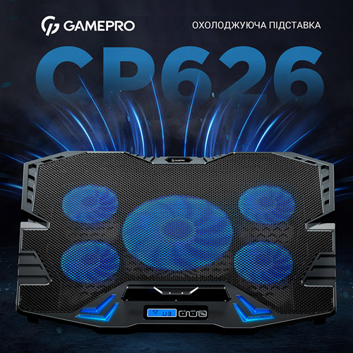 Внешний вид Подставка для ноутбука GAMEPRO CP626 Black