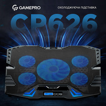 Підставка для ноутбука GAMEPRO CP626 Black