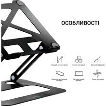 Підставка для ноутбука OFFICEPRO LS380B Black Steel