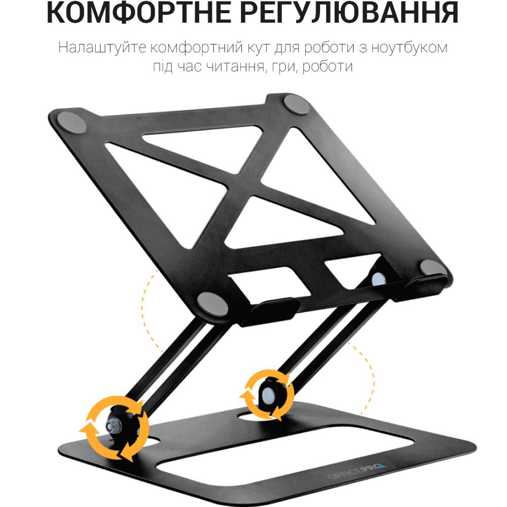 Зовнішній вигляд Підставка для ноутбука OFFICEPRO LS380B Black Steel