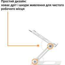 Підставка OFFICEPRO LS380W White Steel