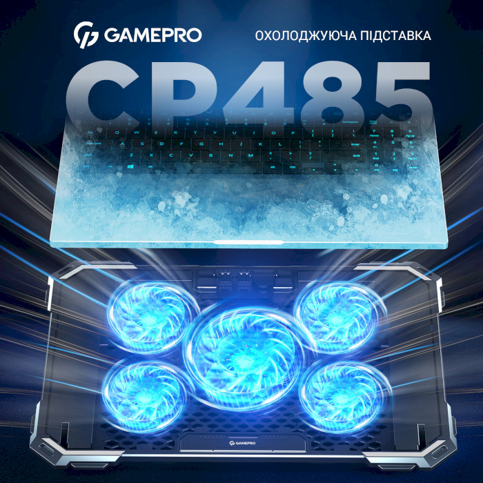 Підставка GAMEPRO GamePro CP485 Black Матеріал пластик