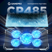 Підставка GAMEPRO GamePro CP485 Black