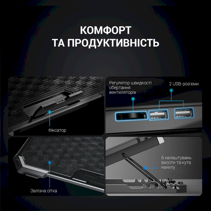 Зображення Підставка GAMEPRO GamePro CP485 Black