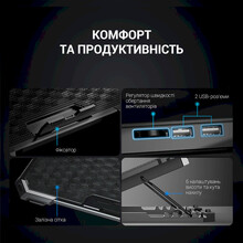 Підставка GAMEPRO GamePro CP485 Black