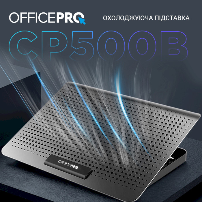 Фото 14 Подставка для ноутбука OFFICEPRO CP500B Black