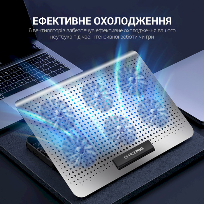 У Фокстрот Підставка для ноутбука OFFICEPRO CP620 Silver