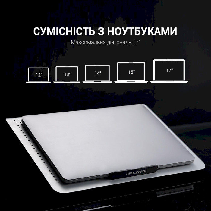 Покупка Подставка для ноутбука OFFICEPRO CP620 Silver