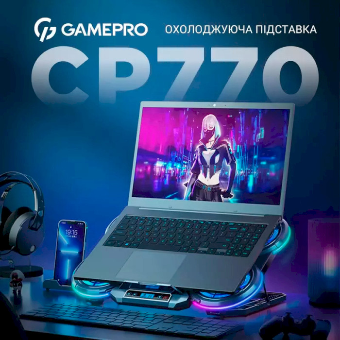 В Україні Підставка GAMEPRO CP770 Black