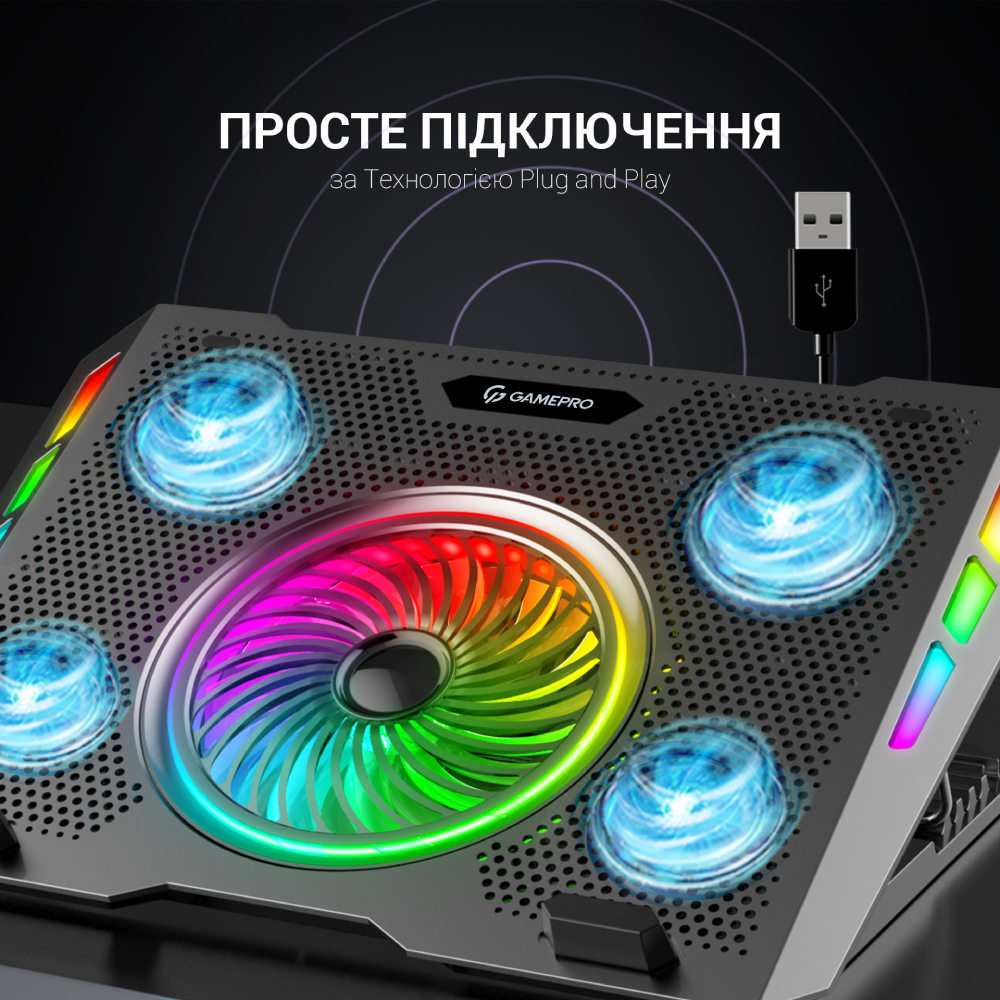 Покупка Підставка для ноутбука GAMEPRO CP740 Black