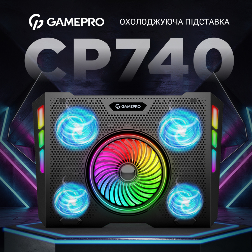 Подставка для ноутбука GAMEPRO CP740 Black Материал пластик