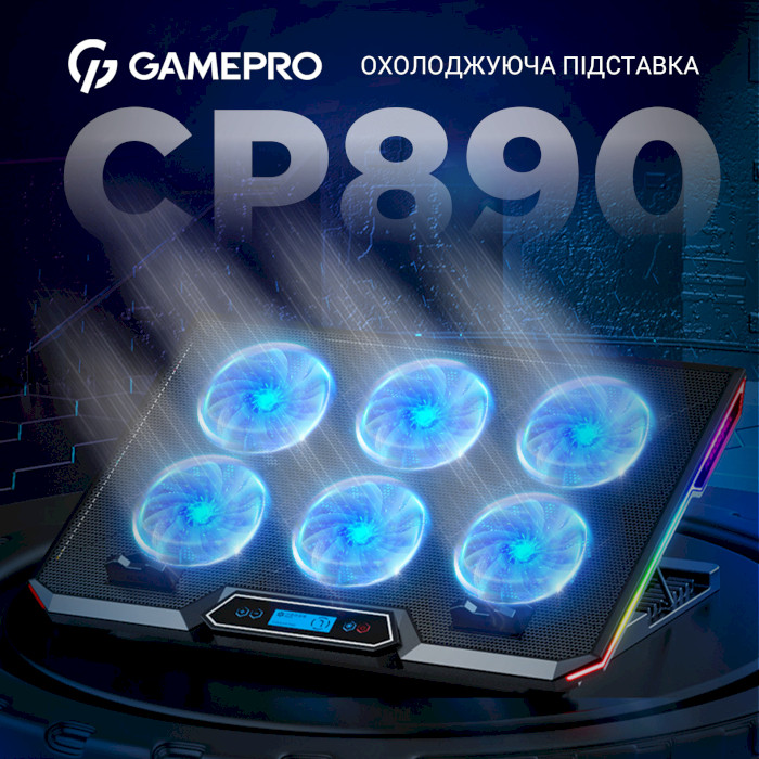 Подставка для ноутбука GAMEPRO CP890 Black Вес 1000