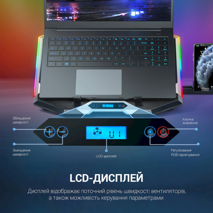 Внешний вид Подставка для ноутбука GAMEPRO CP870 Black