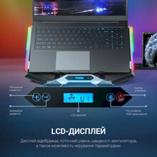 Подставка для ноутбука GAMEPRO CP870 Black