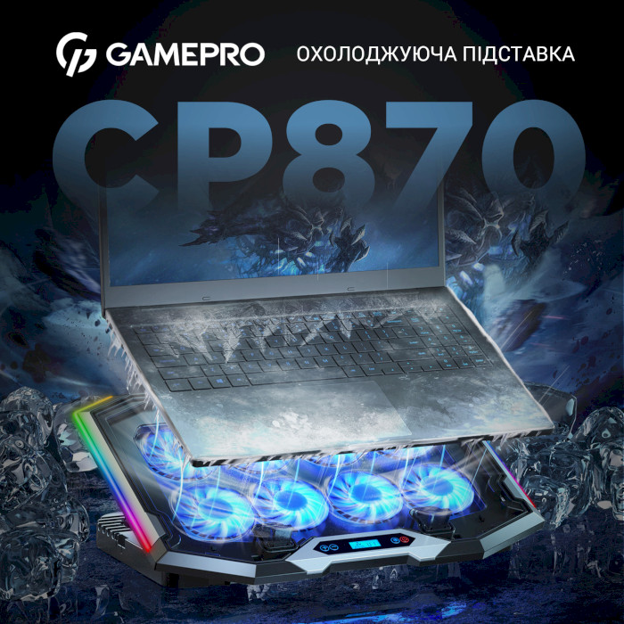 Фото Подставка для ноутбука GAMEPRO CP870 Black