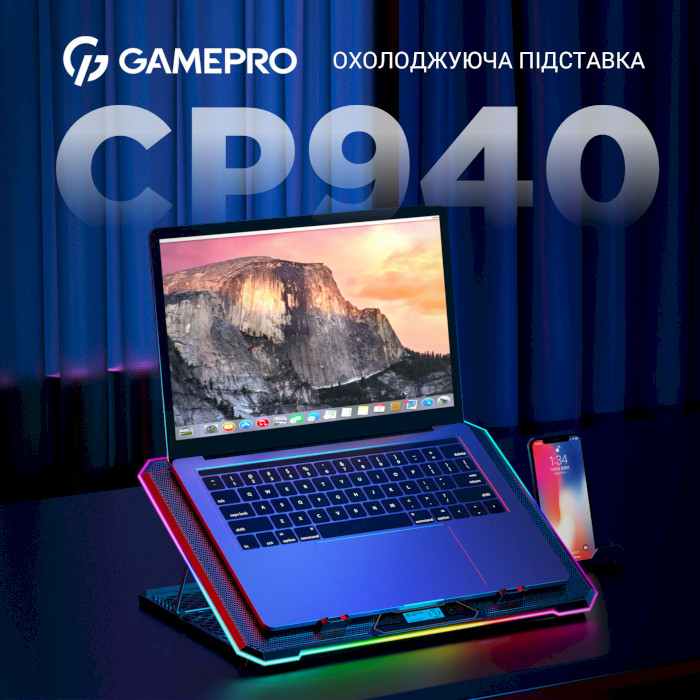 Обзор Подставка для ноутбука GAMEPRO CP940 Black