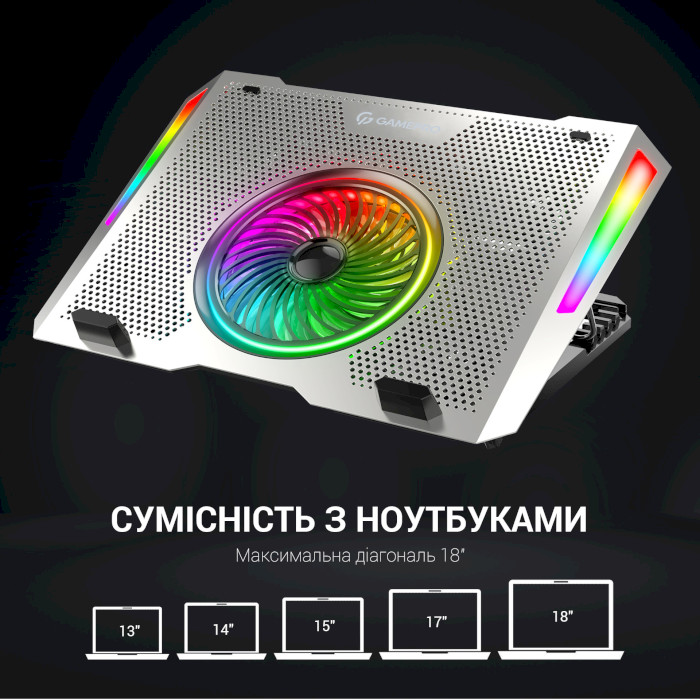 В інтернет магазині Підставка для ноутбука GAMEPRO CP1270 Silver