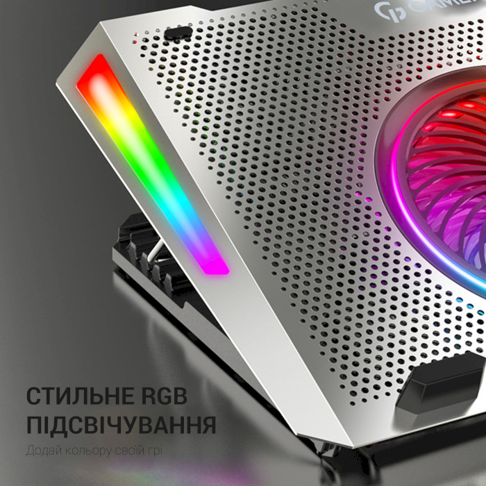 В Україні Підставка для ноутбука GAMEPRO CP1270 Silver