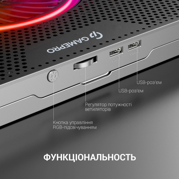 Подставка для ноутбука GAMEPRO CP1270 Silver Материал металл