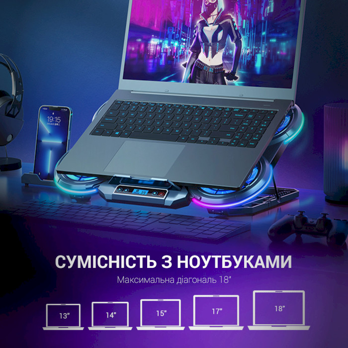 В Украине Подставка для ноутбука GAMEPRO CP1450 Black