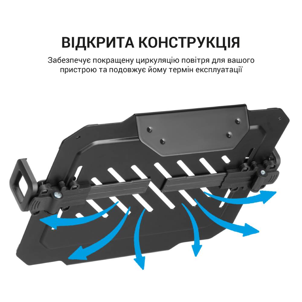 Замовити Настільне кріплення-підставка для ноутбука OFFICEPRO LH313B 12-17" Black