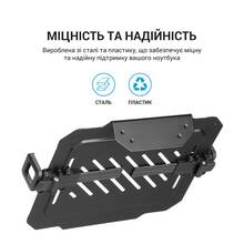 Настільне кріплення-підставка для ноутбука OFFICEPRO LH313B 12-17" Black