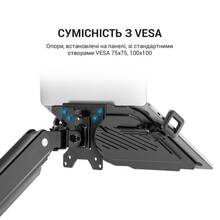 Настільне кріплення-підставка для ноутбука OFFICEPRO LH313B 12-17" Black