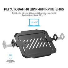 Настільне кріплення-підставка для ноутбука OFFICEPRO LH313B 12-17" Black