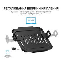 Настольное крепление-Подставка для ноутбука OFFICEPRO RGB LH474B 12-17" Black