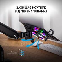 Настольное крепление-Подставка для ноутбука OFFICEPRO RGB LH474B 12-17" Black